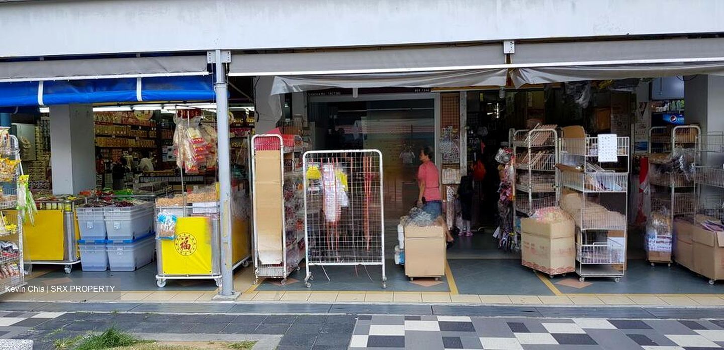New Upper Changi Road (D16), Shop House #520818471
